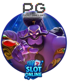 Slot-1
