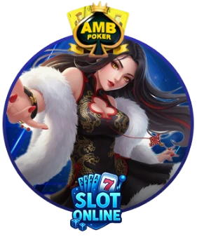 Slot-6
